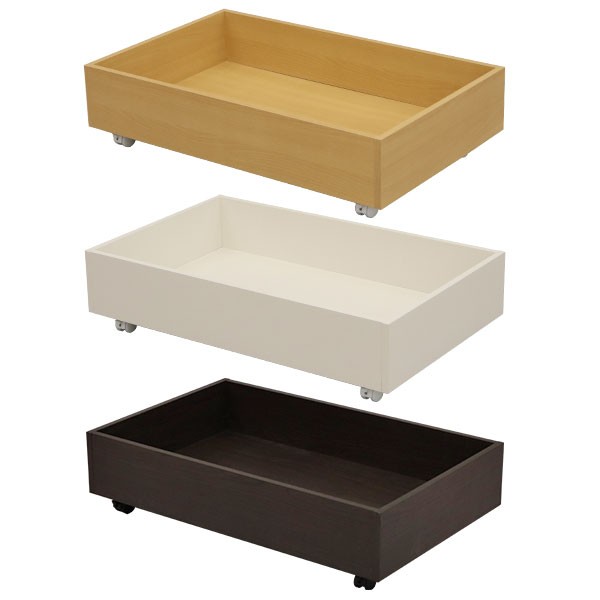 ベッド下収納 キャスター付き (単品)木製ベッド下 収納ボックス