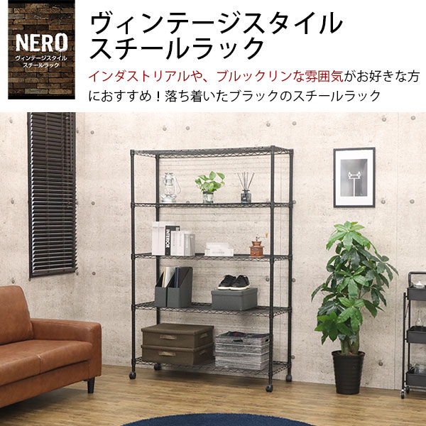 ブルックリン家具】古材×ブラックスチール カウンタースツール