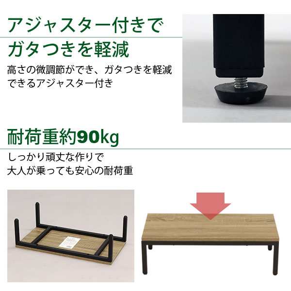 玄関 踏み台 おしゃれ 段差解消台 玄関台 幅60cm 奥行30cm 高さ18cm ...