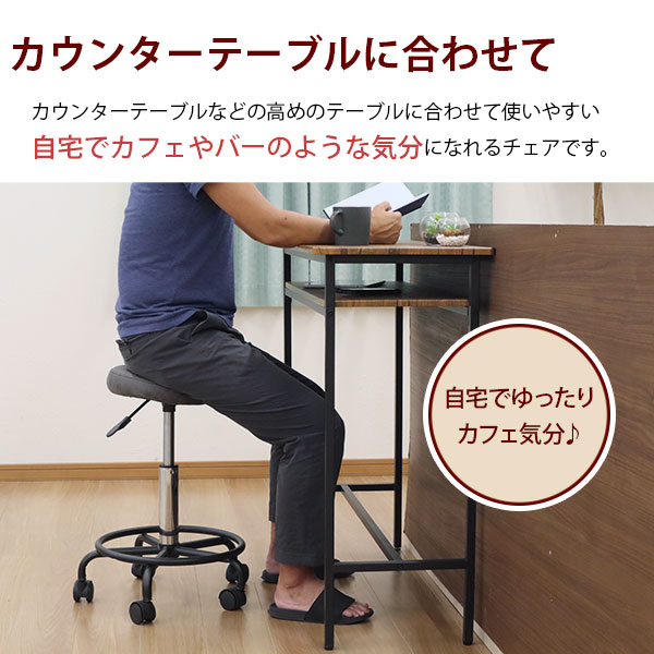 IDEEイデーカウンターチェアスツール（背もたれなし） IDEE】イデー LOW BACK HIGH STOOL ローバックハイスツール
