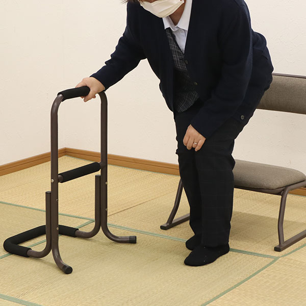 らくらく立ち上がり手すり 完成品 サポートスタンド ロータイプ