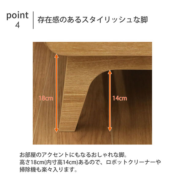 チェスト タンス おしゃれ 衣類チェスト 衣類収納 ローチェスト 衣類 チェスト リビング チェスト 脚付き 足付き 引き出し2段 引出し2杯 幅80cm 奥行40cm(40.2cm) 高さ77.8cm 北欧風 かわいい お洒落 可愛い 角が丸い 角丸 シンプル ナチュラル 寝室 子供部屋 子ども部屋