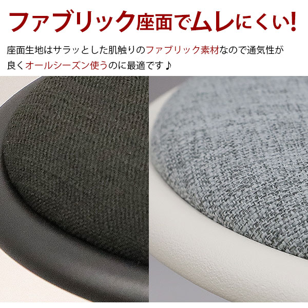 折りたたみ椅子 背もたれなし 丸椅子タイプ(6脚セット)スツール 幅33.5cm 奥行30cm 高さ47cm 軽量 頑丈 耐荷重80kg 玄関椅子 来客用 法事用 コンパクト 折りたたみチェアー 折り畳みチェア パイプ椅子 キッチンチェア おしゃれ シンプル ブラック 黒 グレー 完成品 YSFO-0708_6