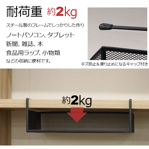 【4/6正午までの出品です】　吊り下げ式の行き先板 Amazon | UME-STAR スライドレール 引き出し 後付け キーボード