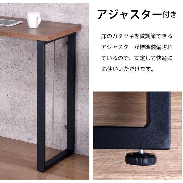 テーブル 脚 パーツ DIY 高さ89.5cm(約高さ90cm) 2本セット ブラック 黒 角枠脚 ロの字型 ハイタイプ テーブル脚 おしゃれ カウンターテーブル 脚のみ カフェ風 テーブル 脚 高い 机の脚 デスク 脚 幅43cm スチール脚 付け替え リメイク テーブル脚のみ アジャスター付き_5