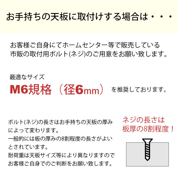 テーブル 脚 パーツ DIY 高さ89.5cm(約高さ90cm) 2本セット ブラック 黒 角枠脚 ロの字型 ハイタイプ テーブル脚 おしゃれ カウンターテーブル 脚のみ カフェ風 テーブル 脚 高い 机の脚 デスク 脚 幅43cm スチール脚 付け替え リメイク テーブル脚のみ アジャスター付き_7