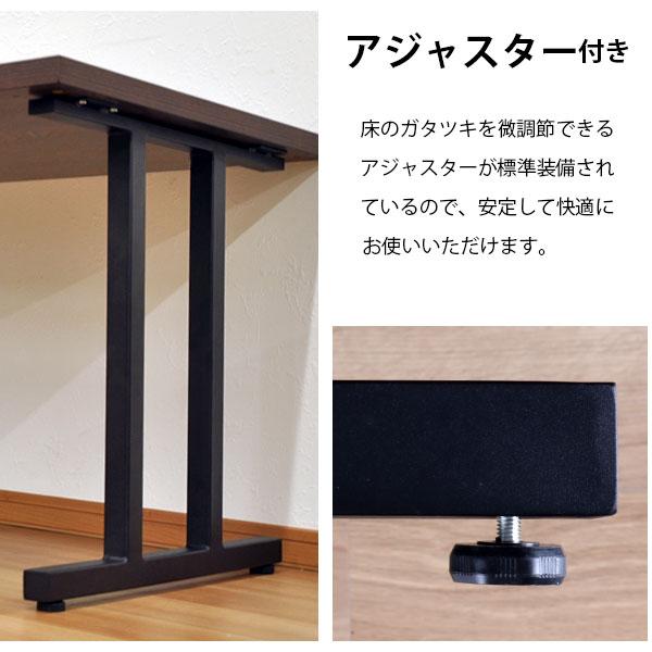 テーブル 脚 パーツ DIY 高さ69.5cm(約高さ70cm) II型脚 2本セット ブラック 黒 ハイタイプ テーブル脚 おしゃれ テーブル 脚のみ カフェ風 ハイテーブル 脚 高い 机の脚 デスク 脚 幅63cm スチール脚 付け替え リメイク テーブル脚のみ ダイニングテーブル アジャスター付き_5