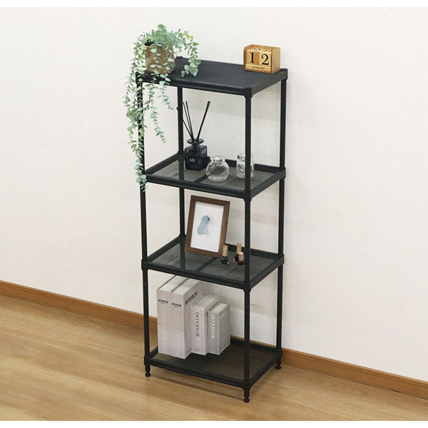 スチールラック 4段 45幅 メッシュ棚板 メッシュラック 収納 棚