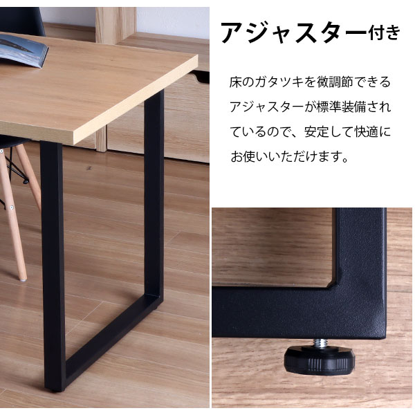 テーブル 脚 パーツ DIY 高さ69.5cm(約高さ70cm) 2本セット ブラック 黒 角枠脚 ロの字型 ハイタイプ テーブル脚 おしゃれ テーブル 脚のみ カフェ風 ハイテーブル 脚 高い 机の脚 デスク 脚 幅63cm スチール脚 付け替え 取り替え リメイク テーブル脚のみ アジャスター付き_5
