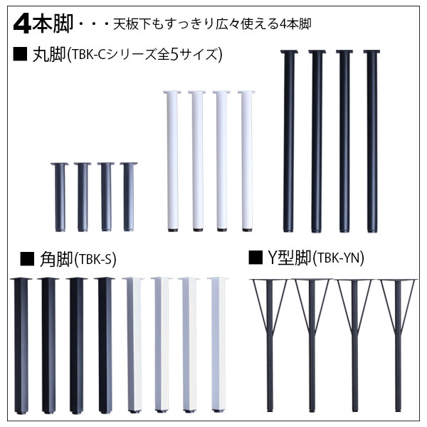 テーブル 天板 DIY 140×75 机 天板 デスク テーブル天板 天板のみ デスク おしゃれ カフェ風 テーブル 4人用 幅140cm 奥行75cm カフェテーブル ダイニングテーブル PCデスク ワークデスク 木製 付け替え 取り替え リメイク リフォーム テーブル 自作 ブラウン ナチュラル_10
