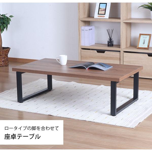 テーブル 天板 DIY 140×75 机 天板 デスク テーブル天板 天板のみ デスク おしゃれ カフェ風 テーブル 4人用 幅140cm 奥行75cm カフェテーブル ダイニングテーブル PCデスク ワークデスク 木製 付け替え 取り替え リメイク リフォーム テーブル 自作 ブラウン ナチュラル_6