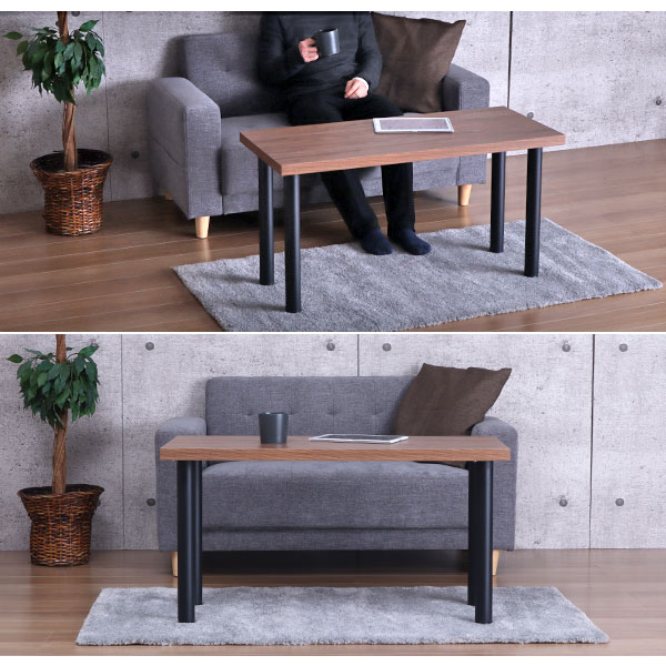 テーブル 脚 パーツ DIY 高さ49.5cm(約高さ50cm) 4本セット
