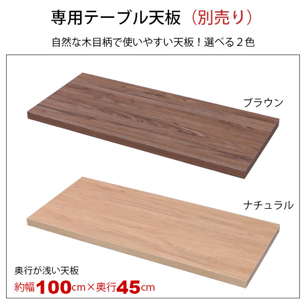 テーブル 脚 パーツ DIY 高さ89.5cm(約高さ90cm) 2本セット ブラック 黒 角枠脚 ロの字型 ハイタイプ テーブル脚 おしゃれ カウンターテーブル 脚のみ カフェ風 テーブル 脚 高い 机の脚 デスク 脚 幅43cm スチール脚 付け替え リメイク テーブル脚のみ テーブルキッツ用_5