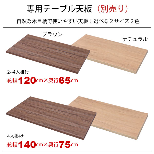 テーブル 脚 パーツ DIY 高さ69.5cm(約高さ70cm) II型脚 2本セット ブラック 黒 ハイタイプ テーブル脚 おしゃれ テーブル 脚のみ カフェ風 ハイテーブル 脚 高い 机の脚 デスク 脚 幅63cm スチール脚 付け替え リメイク テーブル脚のみ ダイニングテーブル テーブルキッツ用_5
