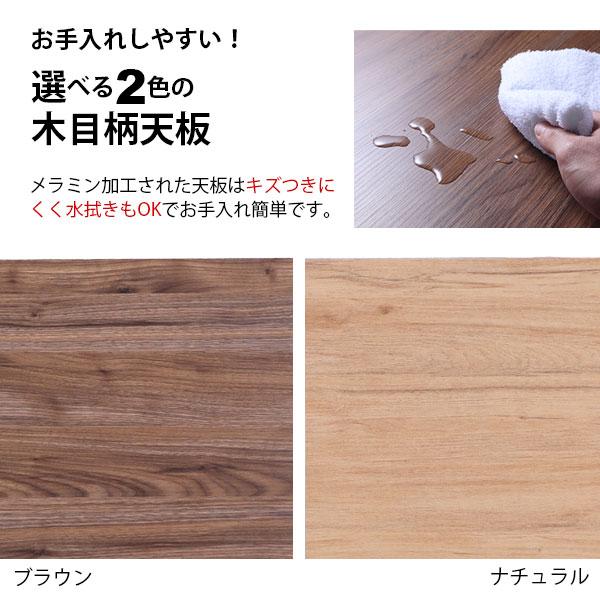 カフェテーブル 正方形 60×60 一本脚 ダイニングテーブル カフェ風 テーブル おしゃれ サイドテーブル パソコンテーブル カウンターテーブル ワークテーブル コンパクト 木製 ブラックスチール脚 丸ベース 幅60cm 奥行60cm 高さ73cm ブラウン ナチュラル アジャスター付き_4