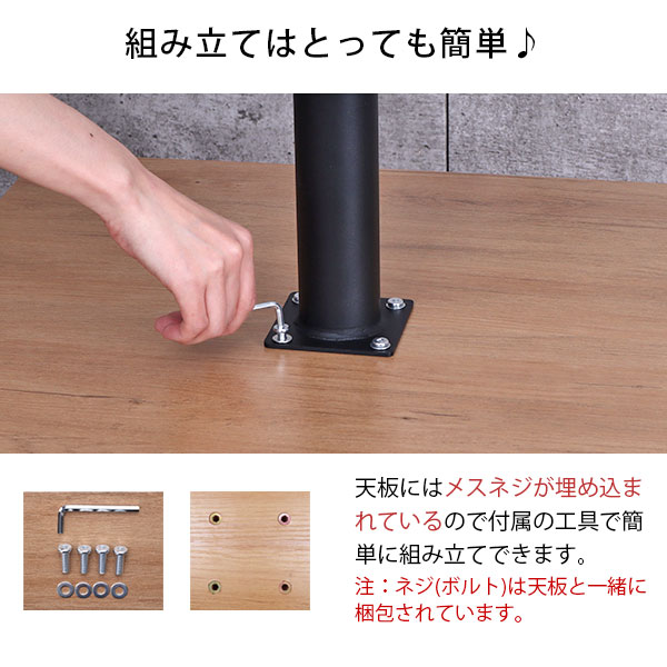 カフェテーブル 正方形 60×60 一本脚 ダイニングテーブル カフェ風 テーブル おしゃれ サイドテーブル パソコンテーブル カウンターテーブル ワークテーブル コンパクト 木製 ブラックスチール脚 丸ベース 幅60cm 奥行60cm 高さ73cm ブラウン ナチュラル アジャスター付き_6