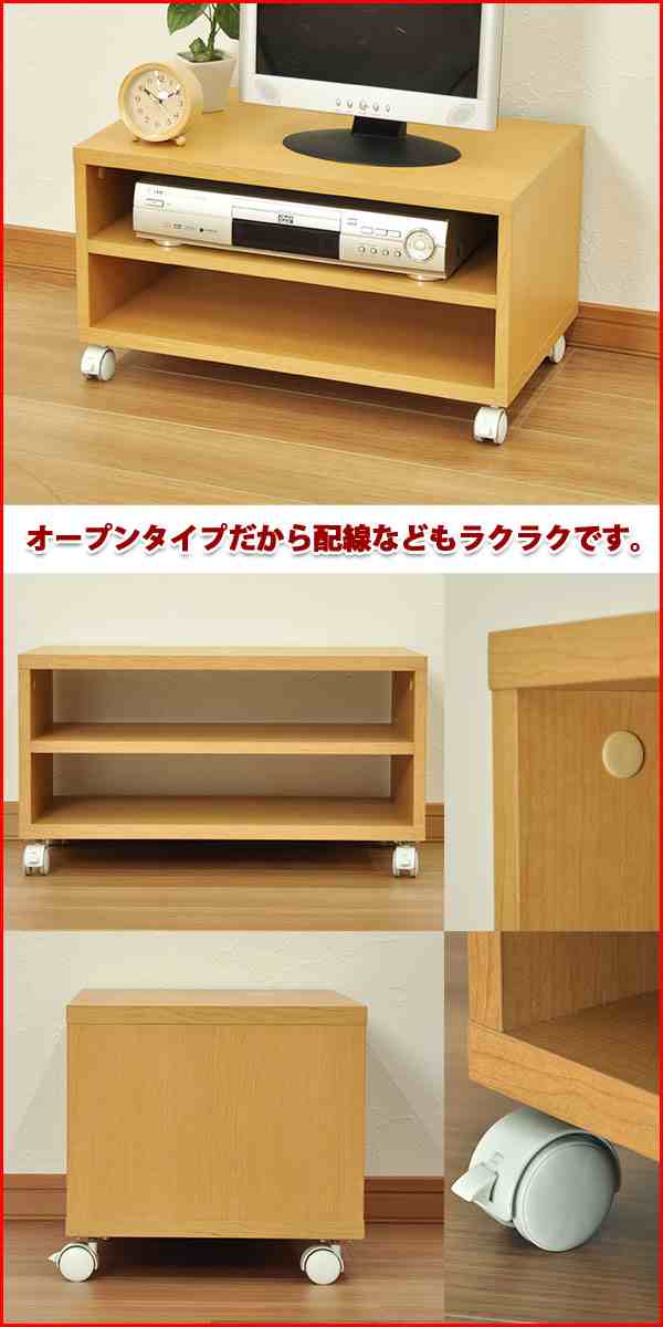 楽天市場】【搬入設置込】 テレビ台 国産 完成品 210cm