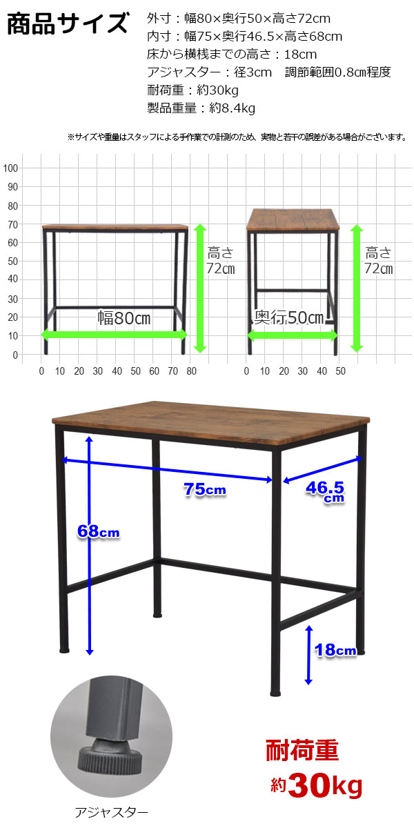 『ブルックリンスタイル デスク&4段ラックセット』ヴィンテージ風ワークデスクとオープンラックのセット(ABX-200_BR*1 + ABX-500_BR*1)の通販は 『ブルックリンスタイル デスク&4段ラックセット』ヴィンテージ風ワークデスクとオープンラックのセット(ABX-200_BR*1 + ABX-500_BR*1)の通販は