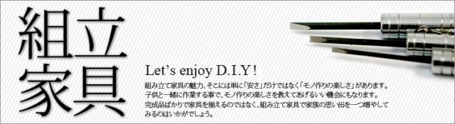 ミニラック2段』幅45cm 奥行き25cm 高さ45cm 送料無料コンパクトなキッチンラック(スチールラック) キッチン(台所)の調味料ラックの通販はau  PAY マーケット - インテリアセレクトショップカグト