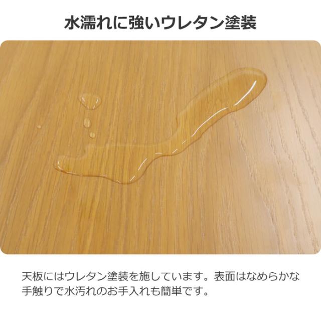 センターテーブル ソファー テーブル 4人用 120cm幅 棚板付き カフェテーブル コーヒーテーブル ソファーテーブル リビングテーブル ダイニングテーブル おしゃれ 木製 角丸 長方形 幅120cm 奥行60cm 高さ60cm ナチュラル シンプル ライトブラウン おうちカフェ テーブル単品