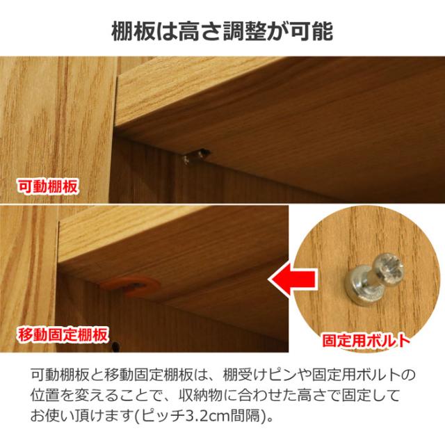 収納棚 本棚 カラーボックス 2段 奥行40 大容量 A4対応 頑丈 耐久性 棚板耐荷重10kg 幅83.5cm 奥行39.5cm 高さ74.3cm(幅80cm以上 奥行40cm以下 高さ80cm以下) 収納ラック ブックラック シンプル ナチュラル ブラウン 茶色 オプション別売(引出し 引き出し 木扉 追加棚板)_3