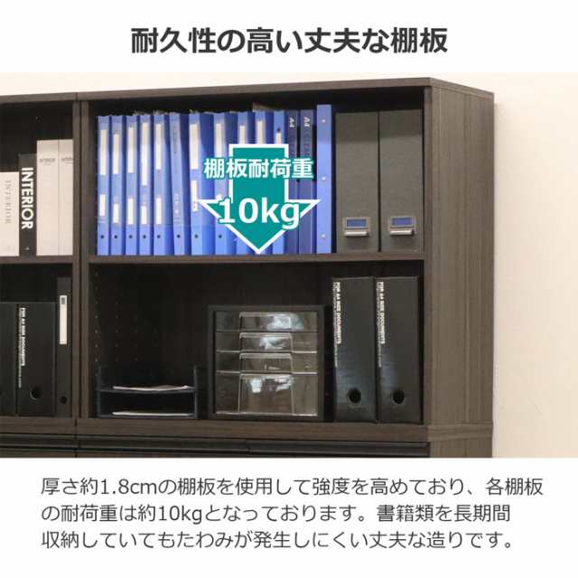 収納棚 本棚 カラーボックス 2段 奥行40 大容量 A4対応 頑丈 耐久性 棚