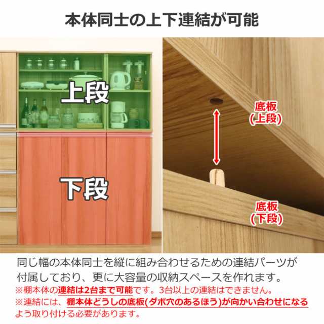 収納棚 本棚 カラーボックス 2段 奥行40 大容量 A4対応 頑丈 耐久性 棚