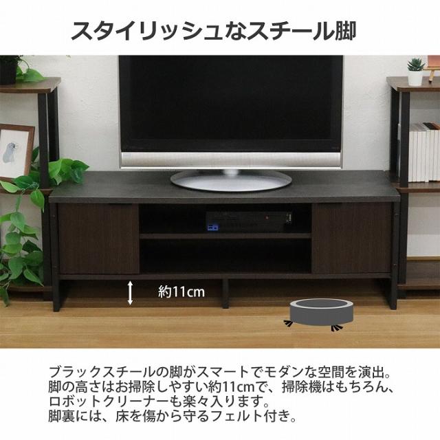 テレビ台 (約)幅120cm 最大50インチ対応 扉付き ローボード 脚付き おしゃれ ヴィンテージ風 TV台 テレビボード 低い テレビ台 リビング収納 幅119.6cm 奥行39.6cm(約40cm) 高さ41cm AVラック レコーダー CD DVD ブルーレイ ゲーム機 50型 木製×ブラックスチール脚 ブラウン_5
