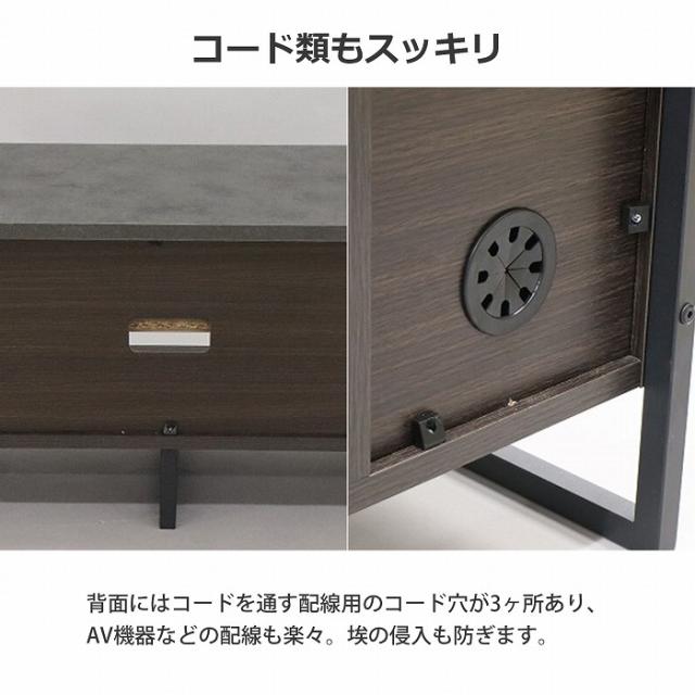 テレビ台 (約)幅150cm 最大65インチ対応 扉付き ローボード 脚付き おしゃれ ヴィンテージ風 TV台 テレビボード 低い テレビ台 リビング収納 幅149.6cm 奥行39.6cm(約40cm) 高さ41cm AVラック レコーダー CD DVD ブルーレイ ゲーム機 65型 木製×ブラックスチール脚 ブラウン_2