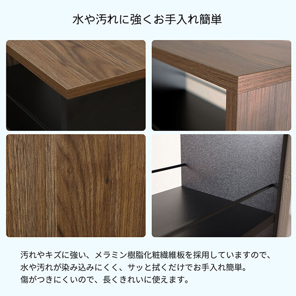隙間 ラック すき間 ワゴン 完成品(取っ手のみ取付) 幅20cm 奥行45cm 高さ80cm キャスター付き キッチン 隙間収納 洗面所 すきま収納 脱衣所 すき間収納 冷蔵庫横 洗濯機横 おしゃれ キッチンラック 木製 調味料ラック 細い スリムラック ブラック×ブラウン AHSW-200B_4