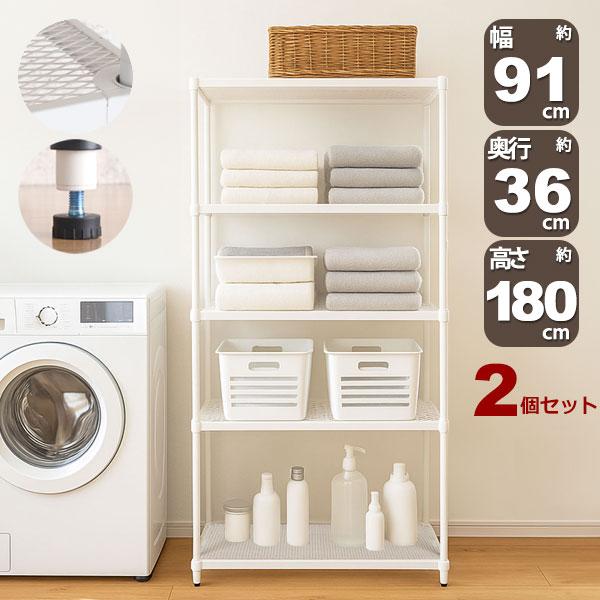 スチールラック 5段 幅90cm メタルラック 収納ラック キャスター付き