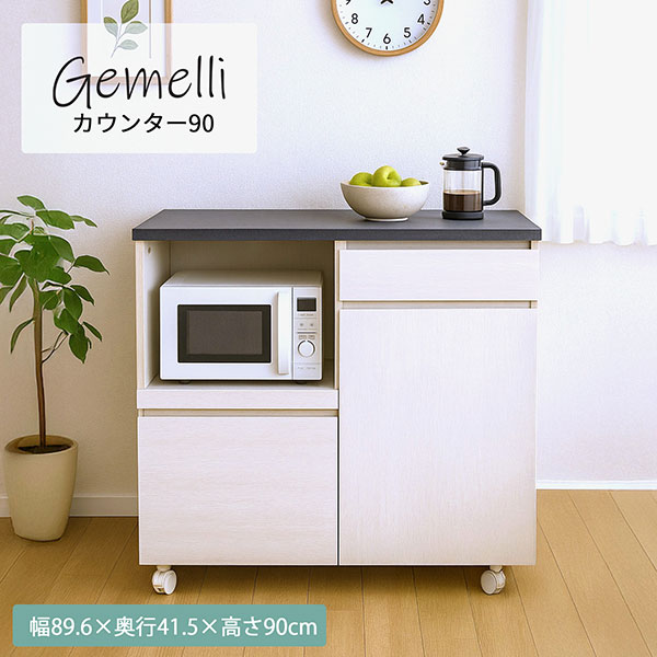 ホワイト木製キッチンカウンター パモウナ ホワイト木製モダンキッチン