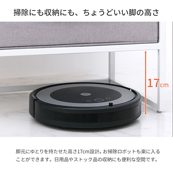 ファブリックチェスト 4段 幅60cm 奥行34cm 高さ118.5cm(約120cm) タンス チェスト 衣類収納 洋服 引き出し 収納 サイドテーブル おしゃれ 北欧風 丈夫 ベッド横 ソファ横 ランドリー収納 タオル収納 木製天板 スチール アジャスター付き ホワイト×グレー 白 FC-4H06
