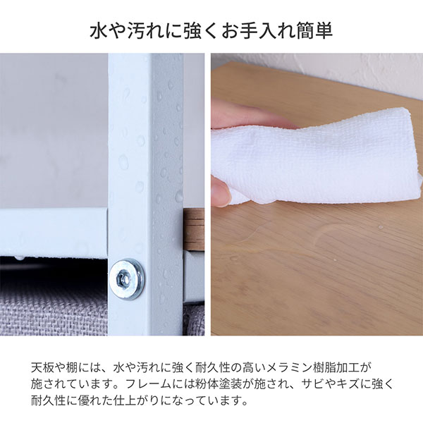 ファブリックチェスト 4段 幅60cm 奥行34cm 高さ118.5cm(約120cm) タンス チェスト 衣類収納 洋服 引き出し 収納 サイドテーブル おしゃれ 北欧風 丈夫 ベッド横 ソファ横 ランドリー収納 タオル収納 木製天板 スチール アジャスター付き ホワイト×グレー 白 FC-4H06