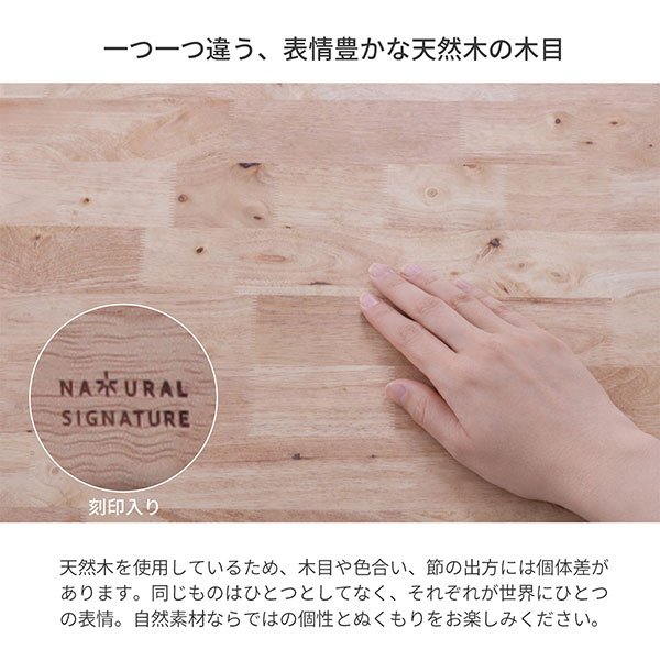 ドレッサー デスク ロータイプ 鏡付き (約)73×40 天然木 ラバーウッド 化粧台 幅73.3cm 奥行40cm 高さ43.5cm 北欧 ナチュラル おしゃれ 大人かわいい メイク台 コスメ収納 机 鏡台 ローテーブル メイク 化粧品 収納 センターテーブル 木製 コンパクト 一人暮らし NAT-02_5