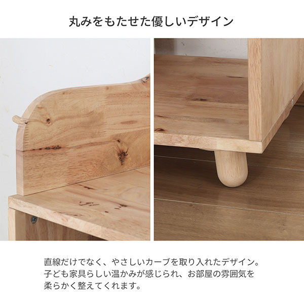ランドセルラック 天然木 ラバーウッド (約)幅70cm 奥行40cm 高さ106cm A4ファイル対応 北欧 ナチュラル おしゃれ 木製 お片付けラック ランドセル置き場 学習ラック オープンラック 子供用 収納ラック ベッドサイド デスクサイド 引き出し付き フック付き コンパクト NAT-11_7