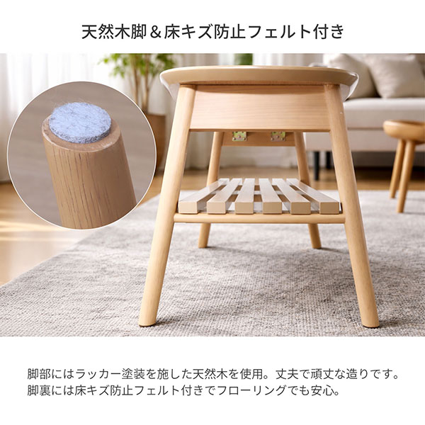 ローテーブル 折りたたみ テーブル 棚付き 90×40 完成品 折れ脚テーブル 2人用 幅90cm 奥行40cm 高さ37cm 木製 おしゃれ 大人かわいい 北欧風 ナチュラル センターテーブル 折り畳み式 スリム ソファテーブル 天然木脚 一人暮らし 作業机 丸脚 省スペース WOT-9040TA_9