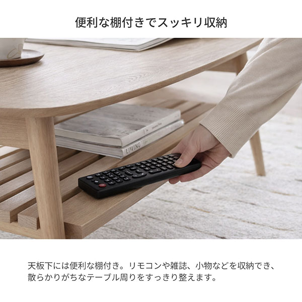 ローテーブル 折りたたみ テーブル 棚付き 90×40 完成品 折れ脚テーブル 2人用 幅90cm 奥行40cm 高さ37cm 木製 おしゃれ 大人かわいい 北欧風 ナチュラル センターテーブル 折り畳み式 スリム ソファテーブル 天然木脚 一人暮らし 作業机 丸脚 省スペース WOT-9040TA_3