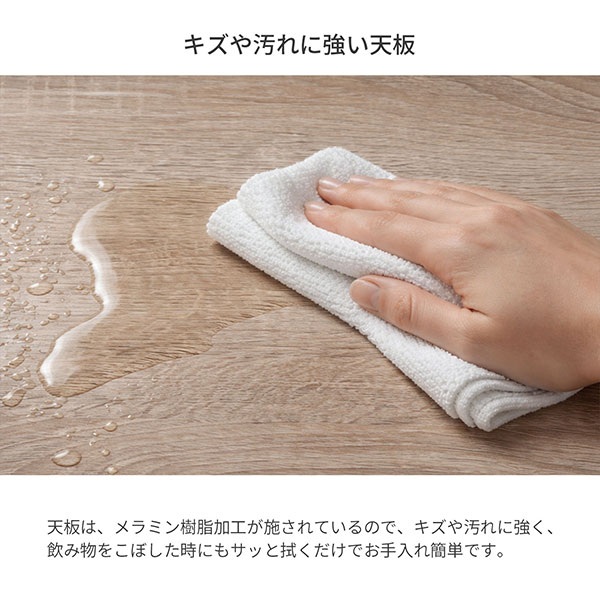 ローテーブル 折りたたみ テーブル 棚付き 90×40 完成品 折れ脚テーブル 2人用 幅90cm 奥行40cm 高さ37cm 木製 おしゃれ 大人かわいい 北欧風 ナチュラル センターテーブル 折り畳み式 スリム ソファテーブル 天然木脚 一人暮らし 作業机 丸脚 省スペース WOT-9040TA_7
