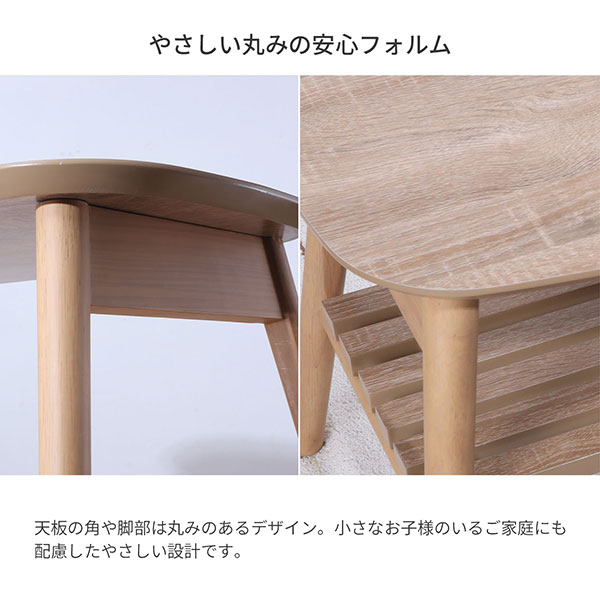ローテーブル 折りたたみ テーブル 棚付き 90×40 完成品 折れ脚テーブル 2人用 幅90cm 奥行40cm 高さ37cm 木製 おしゃれ 大人かわいい 北欧風 ナチュラル センターテーブル 折り畳み式 スリム ソファテーブル 天然木脚 一人暮らし 作業机 丸脚 省スペース WOT-9040TA_8