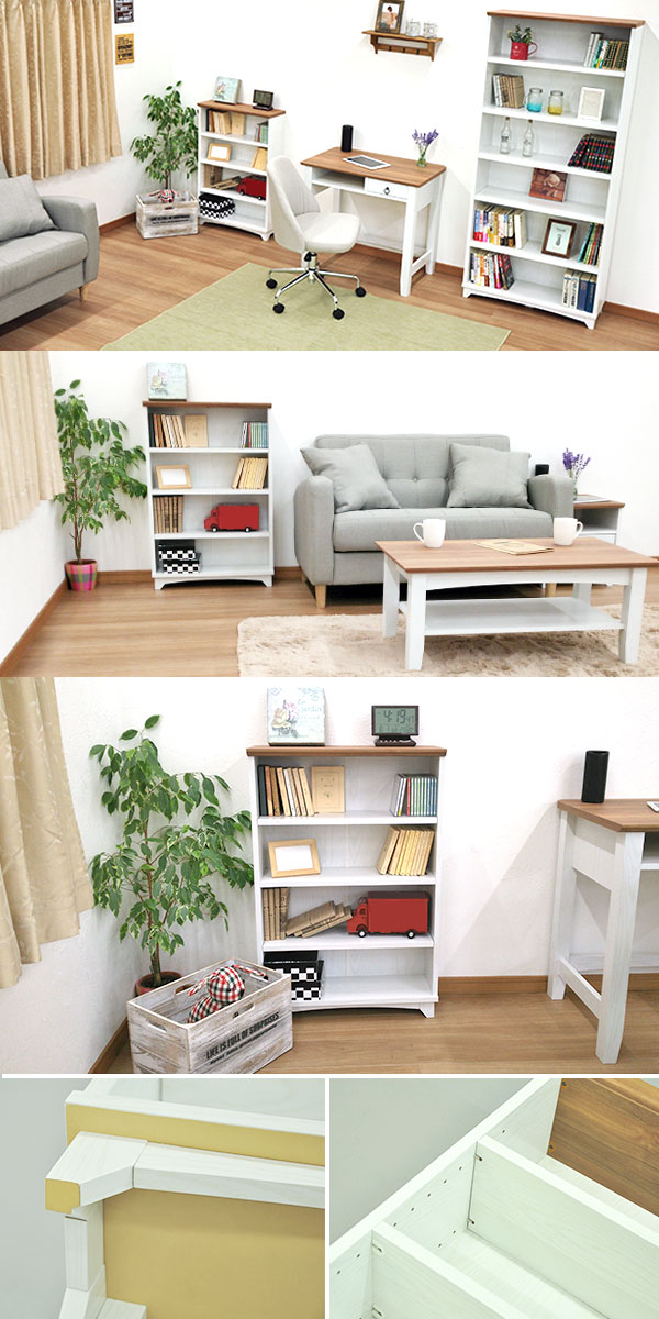 本棚 ロータイプ 白 60cm幅 白家具 北欧風リビング収納 幅60cm 奥行き21 2cm 高さ90 9cm ブックシェルフ Avラック 木製 Gtcl 08 の通販はau Pay マーケット インテリアセレクトショップカグト