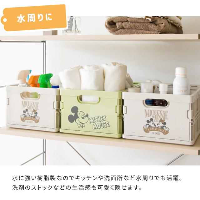 ミッキー ディズニー棚 ミッキー 棚の通販