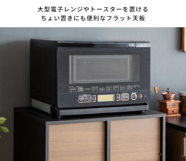 ごみ箱に見えないゴミ箱 おしゃれ 隠しキャスター付き 90リットル(45リットル×2) オシャレ 90L プッシュ式扉 引き出すタイプ プッシュ扉 カウンター キッチン 木製 ダストボックス リビング お洒落 可愛い かわいい ブラック ブラウン ホワイト 幅60.5cm 奥行43cm 高さ90cm_10