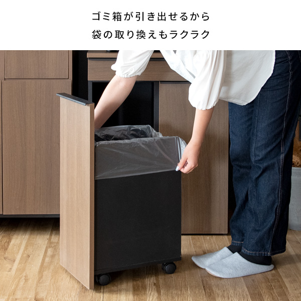 ダストボックス ゴミ箱 約幅35cm 横2杯 薄型 16L ダークブラウン 組立品 キッチン 台所 引っ越し ダストボックス ゴミ箱 約幅35cm 横2杯 薄型 16L ダークブラウン 組立