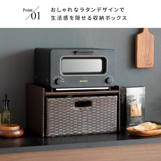オーブントースター おしゃれ レンジ 周り 収納 Amazon TKUIN 冷蔵庫上 