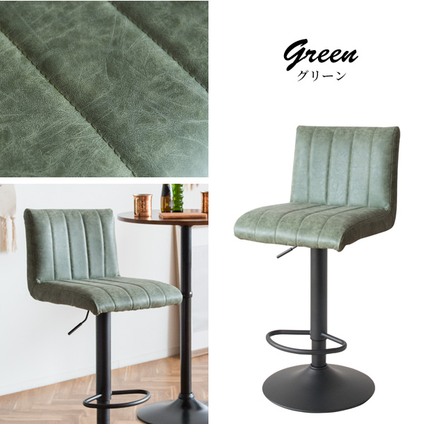 カウンターチェア 幅46cm グリーン 合皮 スチール 背もたれ キャスター付き 座面昇降式 360度回転 腰掛け椅子 リビング カウンターチェア 幅46cm グリーン 合皮 スチール 背もたれ キャスター