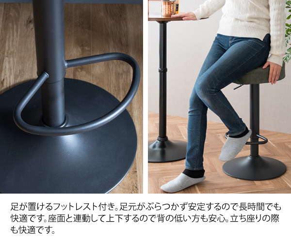 光製作所　バーチェア　カウンターチェア　② バーチェア カウンターチェア 椅子 2脚セット おしゃれ 木製