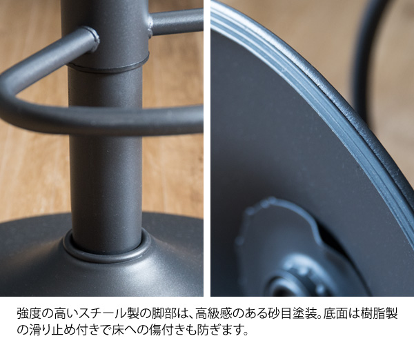 光製作所　バーチェア　カウンターチェア　② バーチェア カウンターチェア 椅子 2脚セット おしゃれ 木製