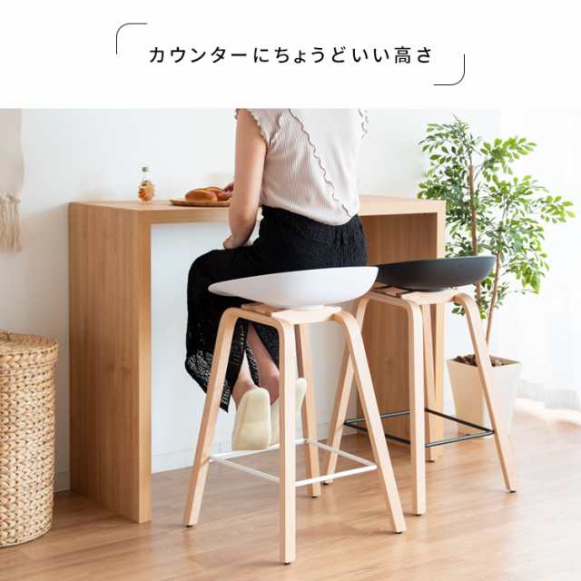 カウンターチェア バーチェア カウンターチェアー バースツール