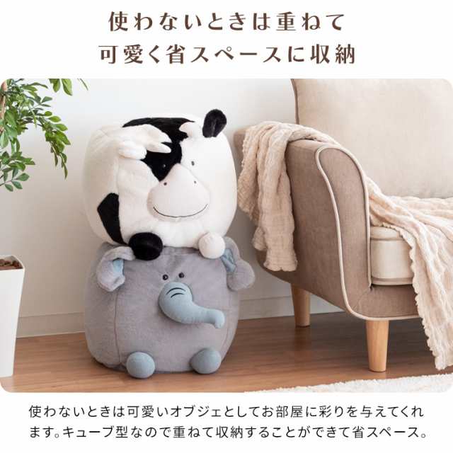 オットマン 【新品】アニマルスツール 牛 赤